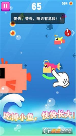 疯狂动物大作战游戏官方安卓版图片1