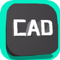 CAD制图学习官方app v1.1