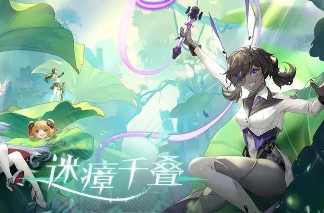 幻塔乌米纳强度怎么样   乌米角色技能介绍[多图]