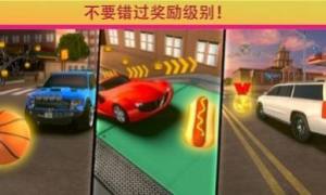 校车巴士驾驶模拟器游戏官方版图片2