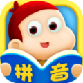 学拼音软件app官方版 v7.9.1