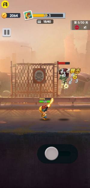 顶级枪王游戏最新手机版图片1