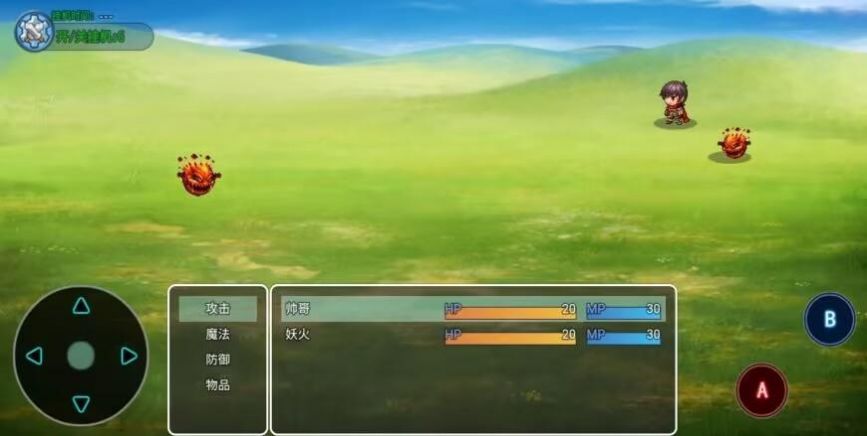 御宠纪元手游官方版图片1