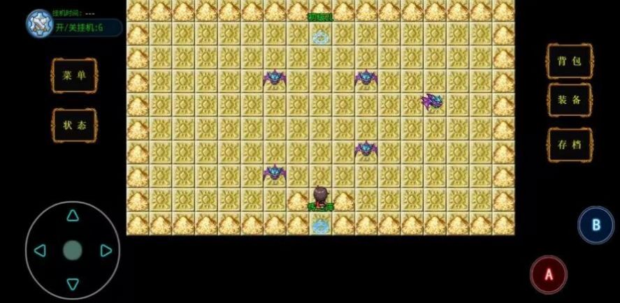 御宠纪元手游官方版图片3