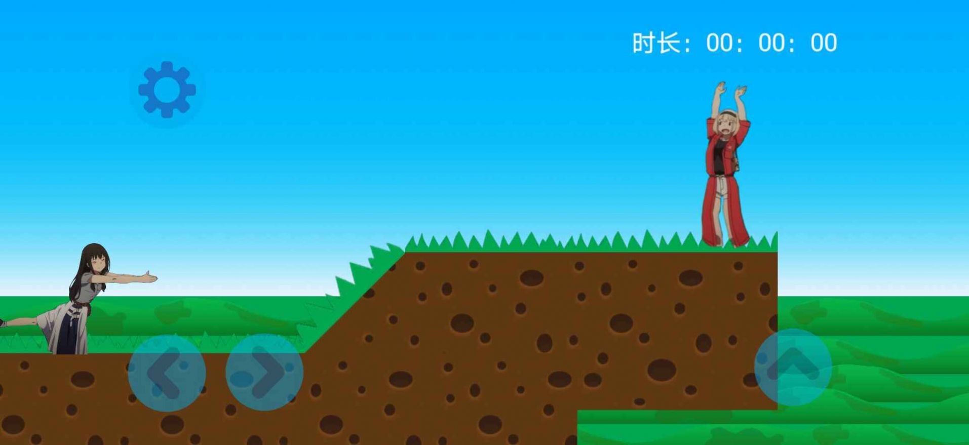 莉可丽丝游戏图3
