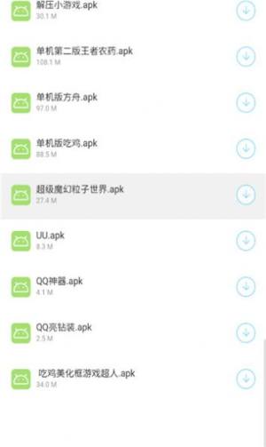 小海梦的资料库app图1