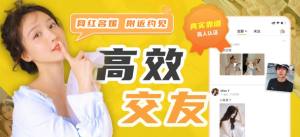 有旅app安卓版图片1