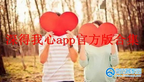 �������app�ٷ���ϼ�