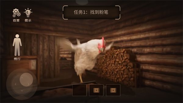 进击的巨鸡恐怖游戏官方版图片1