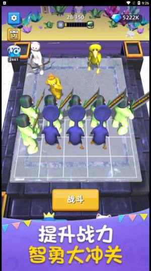 组合战争游戏官方手机版图片2