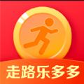 走路乐多多红包版app官方版 v1.0.0