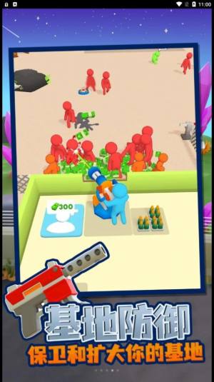 僵尸生存大作战小游戏官方版图片1