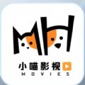 小喵影视铺子app最新版下载安装（喵影视TV） v3.0.0