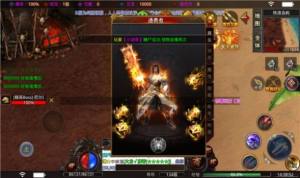 逐月神无刀手游官方最新版图片1