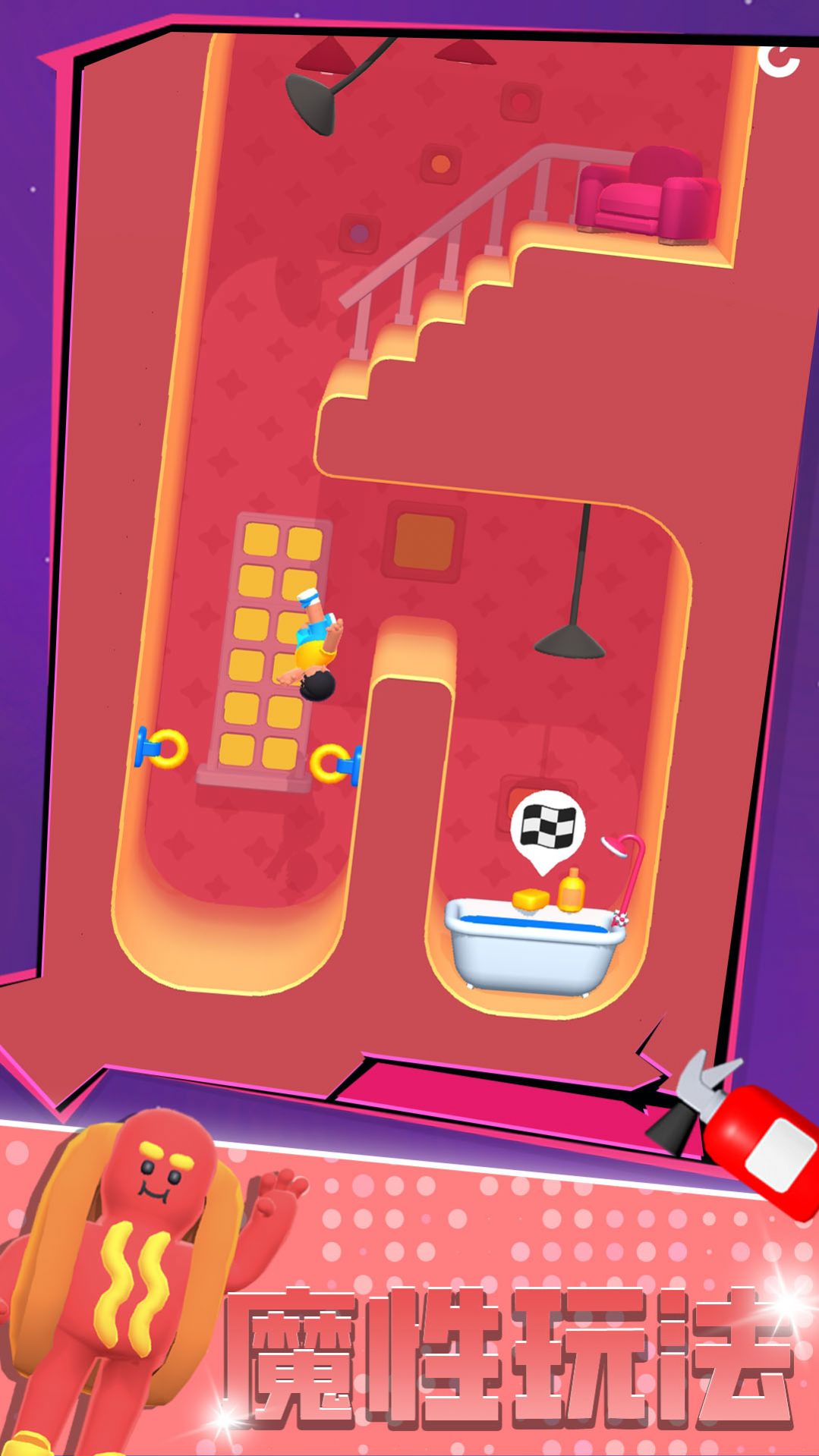 极限飞跃大冒险游戏最新手机版图片1