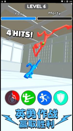 拳击对决游戏官方最新版图片2