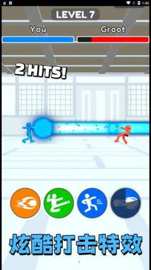 拳击对决游戏官方最新版图片4