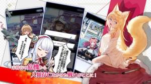 誓约少女游戏日服免费公测版图片1