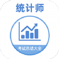 统计师牛题库app手机版下载 v1.0.1