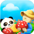 蘑菇庄园游戏红包版下载安装 