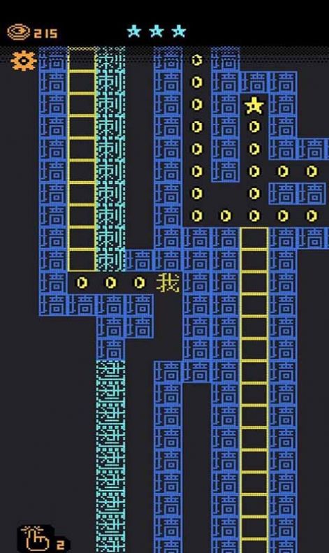 我要吃金豆2游戏下载安装图2