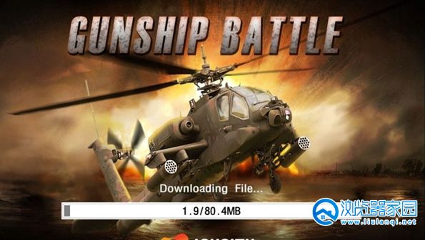 直升机射击游戏大全单机版-好玩的直升机射击游戏下载合集-直升机射击类游戏下载排行榜2022