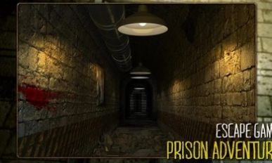 迷宫越狱逃脱游戏官方版图片1
