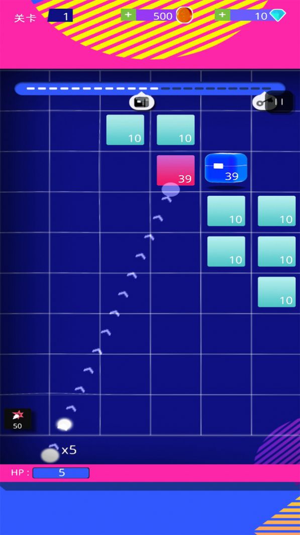 超级破坏砖块游戏最新安卓版图片1