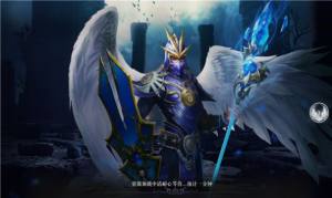 天使沙漏手游官方正式版图片1