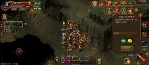 176天花板传奇手游下载官方最新版图片3