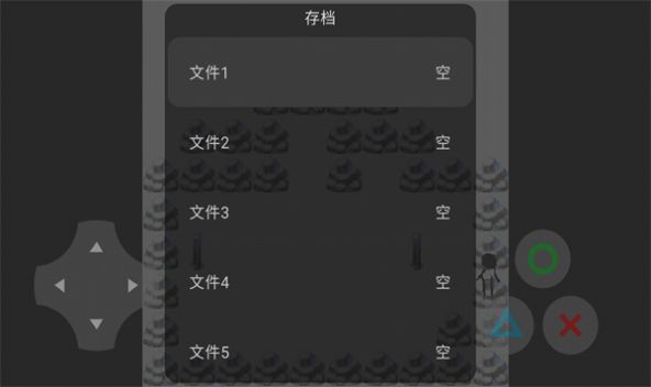 云仔原神游戏官方最新版图片1