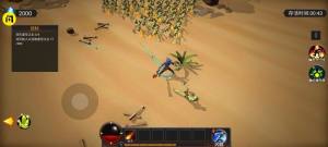 抖音躺平传说正版游戏免广告图片1