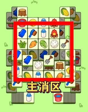 羊了个羊10.26通关攻略   10月26日第二关怎么过[多图]图片1