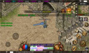 八戒疯狂无限刀手游官方最新版图片1