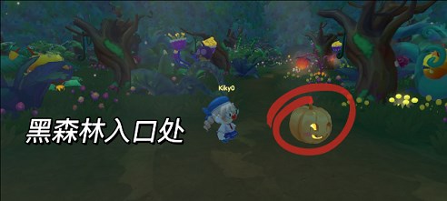 摩尔庄园手游南瓜盒子在哪    万圣节南瓜盒子分布位置大全[多图]