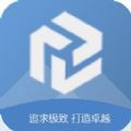 安逸防闪框架地铁跑酷官方下载最新版 v9.9.9