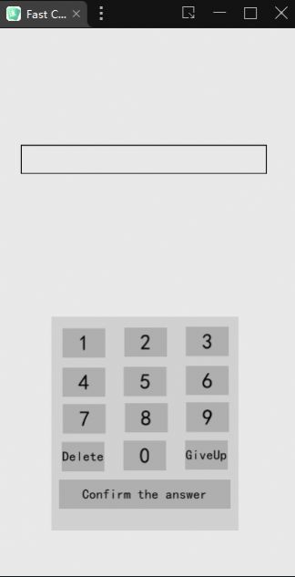 Fast Calculation app图2