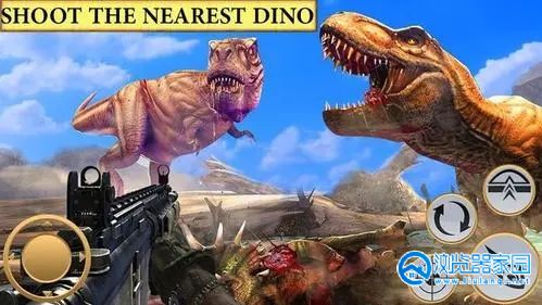 射击恐龙的游戏合集