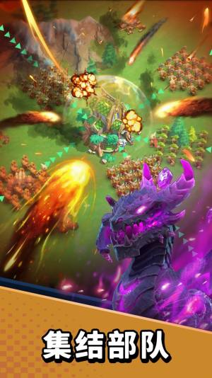 Animal Lords游戏官方版图片1