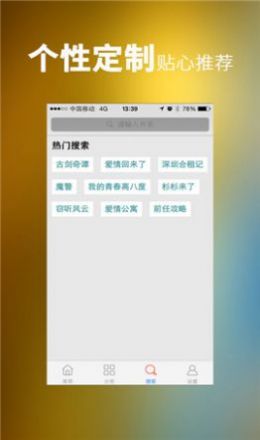 小莉影院app图1