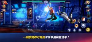 kof arena下载安装图1