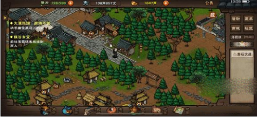 烟雨江湖蝶谷有变支线怎么做   蝶谷有变任务攻略大全[多图]