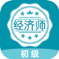 经济师牛题库app最新版 v1.0.1
