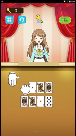 糖饼挑战赛游戏最新安卓版图片1