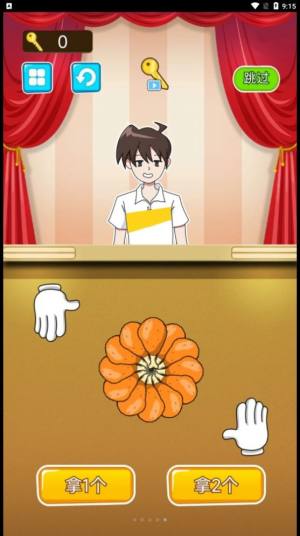 糖饼挑战赛游戏最新安卓版图片2