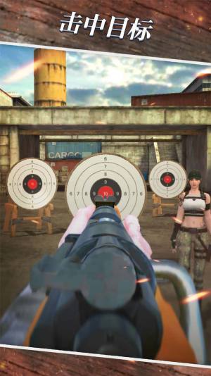 狙击大作战游戏官方最新版图片2