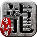 百胜传奇手游官方最新版 v1.0