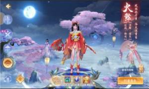 怒剑降魔手游官方最新版图片1