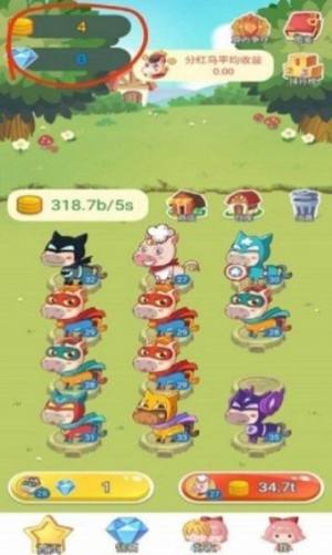 我的大马场游戏最新中文版图片1