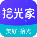 拾光家悬赏app手机版 v2.0.0